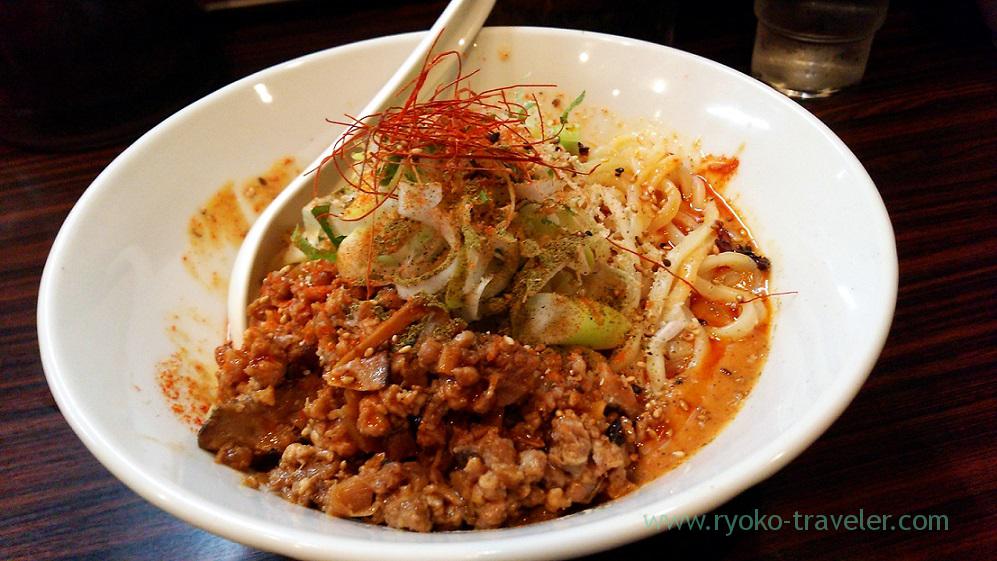 Tantanmen noodles without soup, Ramen Akedoya (Ichikawa)