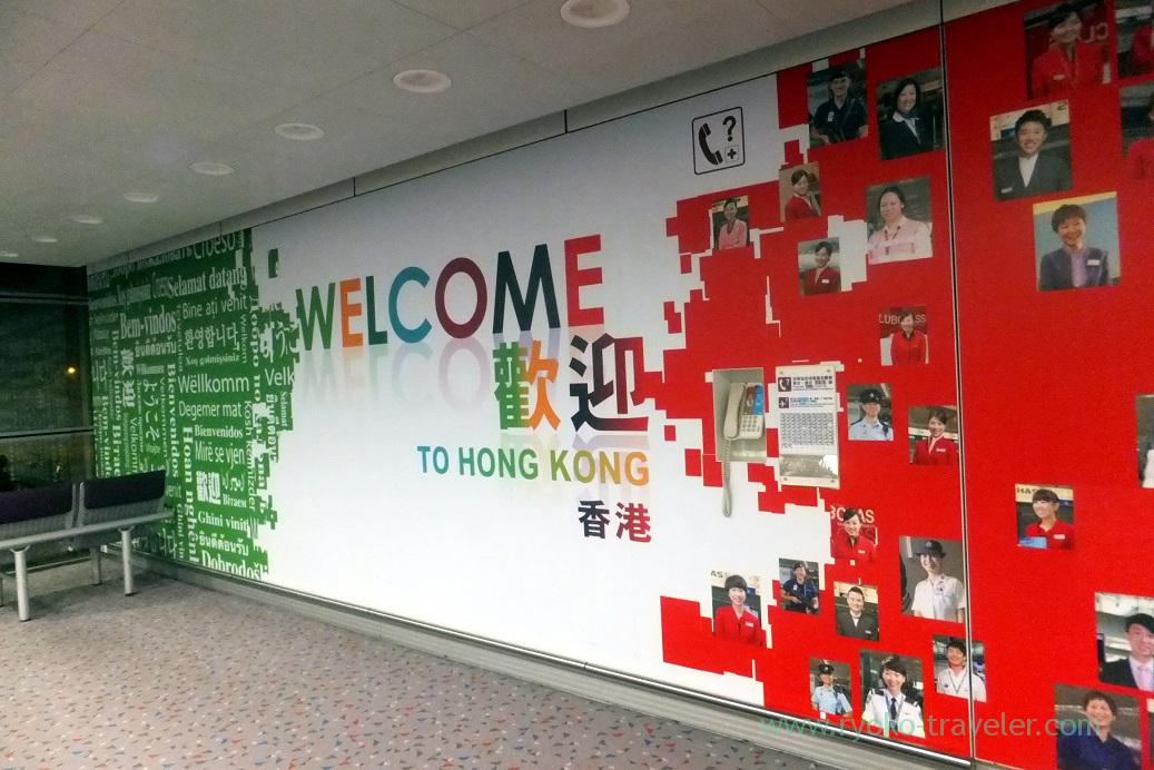Arrival lobby, Hong Kong International airport (Hongkong 201602)