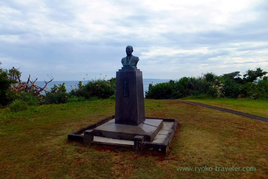 Statue, Cape Ayamaru (Amami 2015)