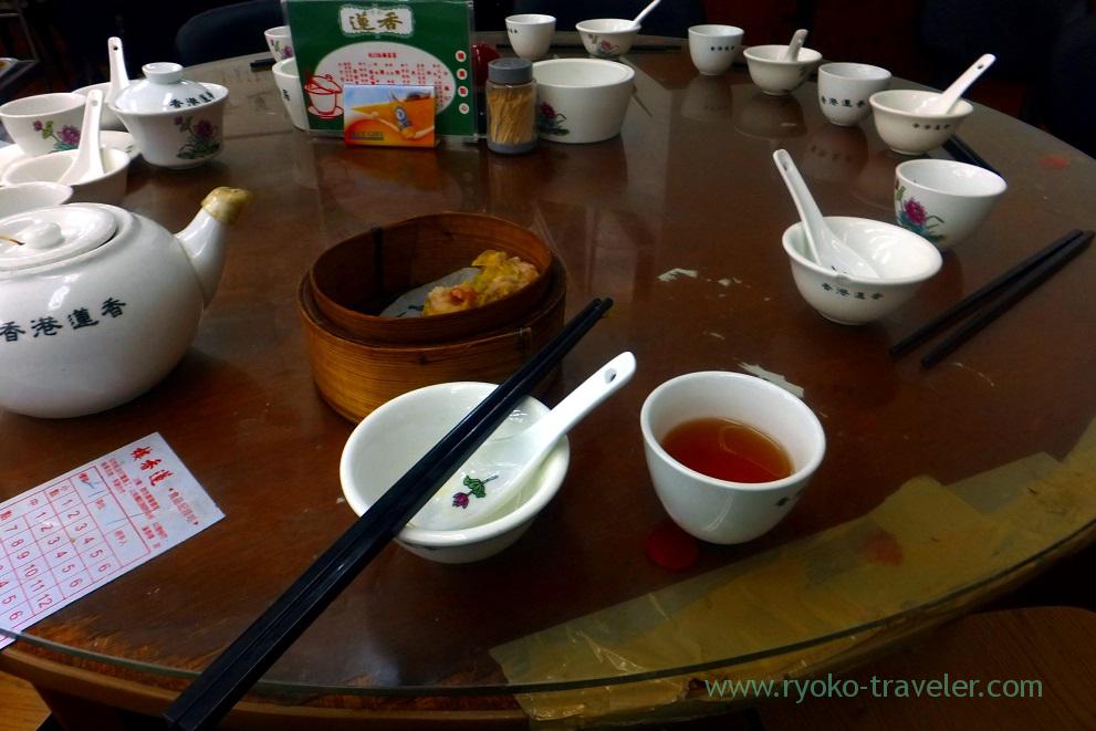 First yum cha, Lin heung Tea House,Second (Hongkong 201602)