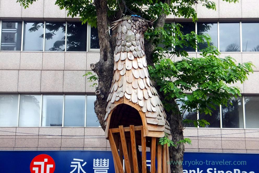Bird art, Taipei museum of modern art, Zhongshan (Taipei 201605)