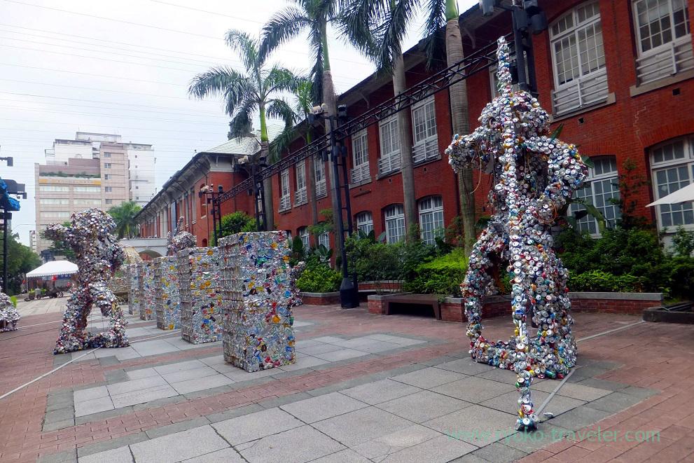 Canned art, Taipei museum of modern art, Zhongshan (Taipei 201605)