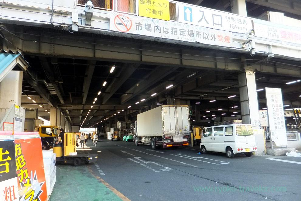Entrance, Tsukiji Market