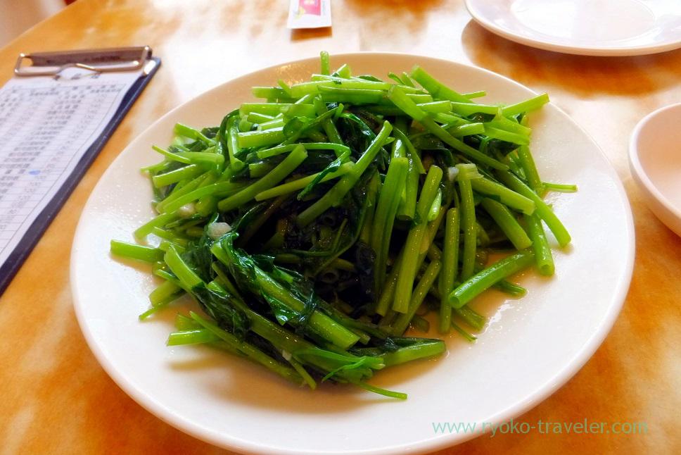 Fried chinese water spinach, Koryuso, Chiang Kai-shek Memorial Hall