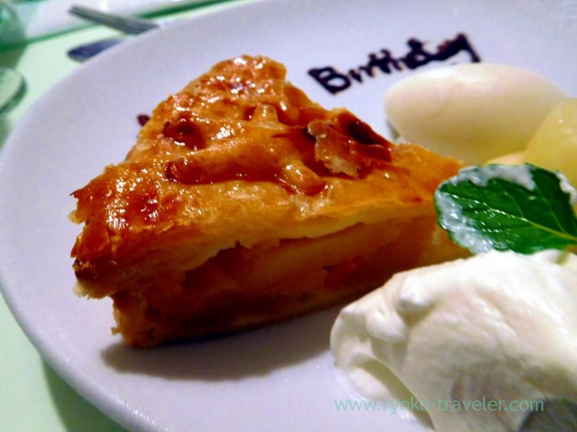 Apple pie, Persil (Ginza)