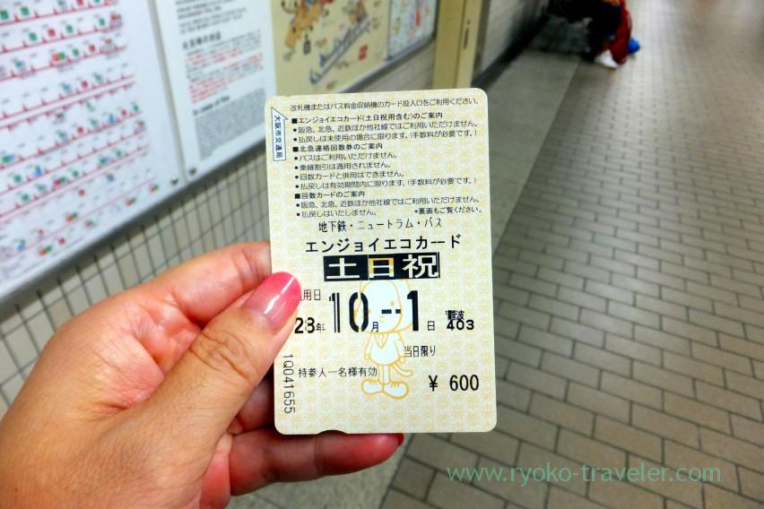 Enjoy eco card