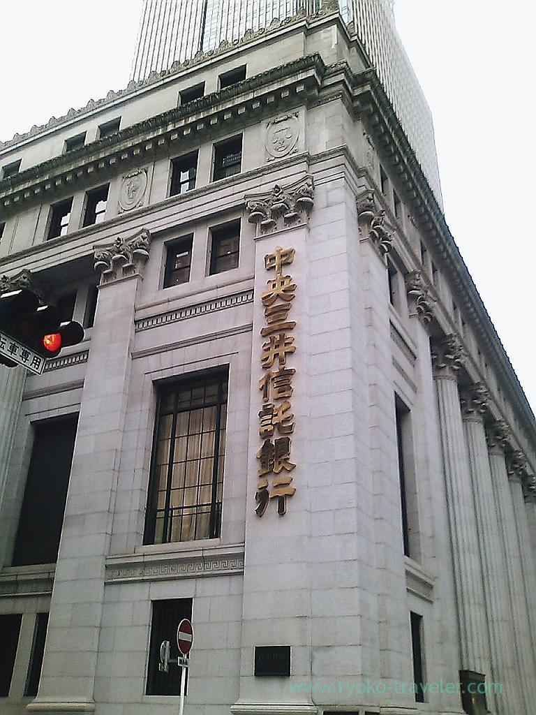 The Chuo Mitsui Trust and Banking Company (Nihonbashi)