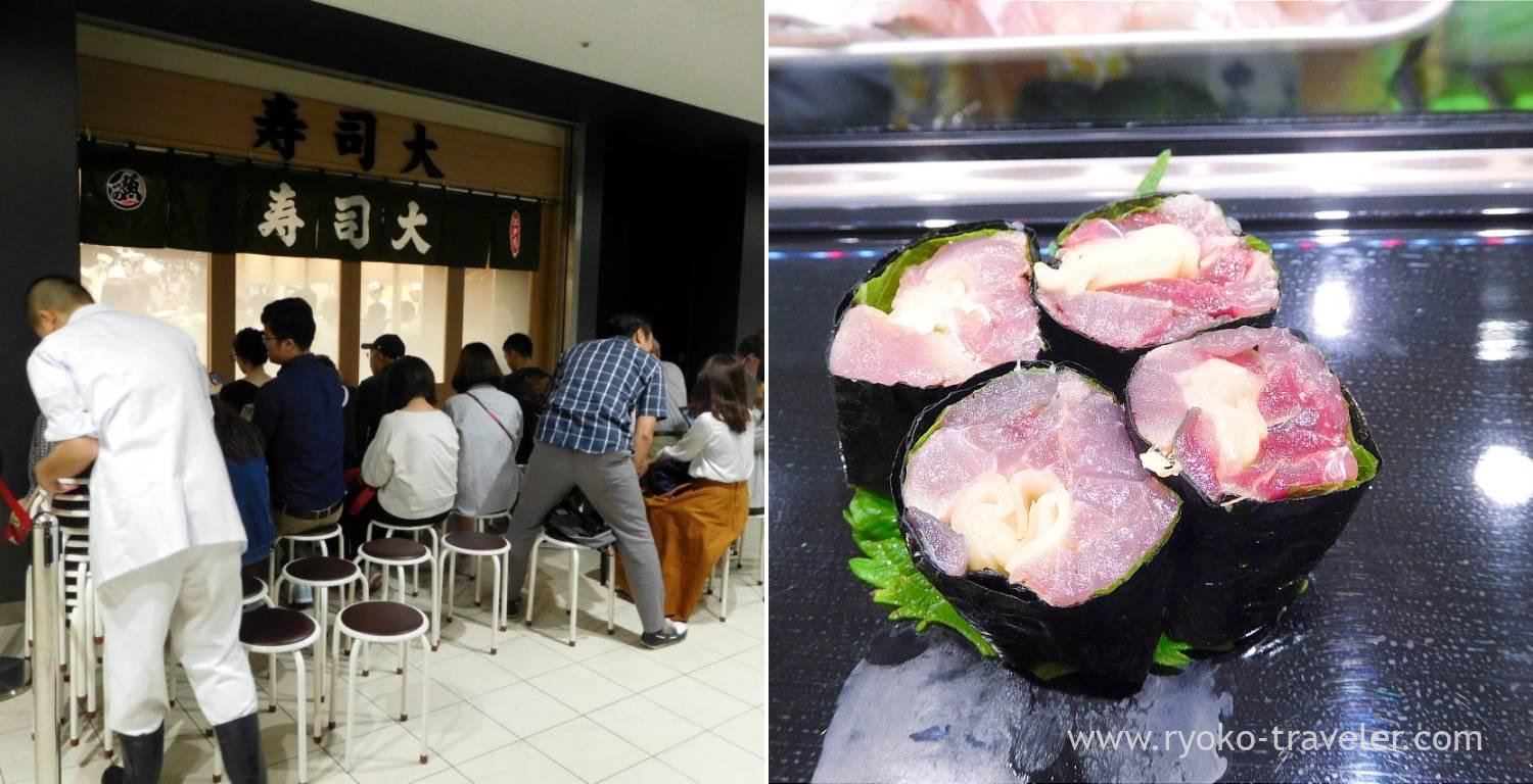 Toyosu Market] Spring seafood at Sushidai (寿司大) | Ryoko's story 