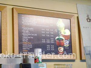 Honolulu: Acai Bowl and Poke at Island Vintage Coffee in Royal Hawaiian